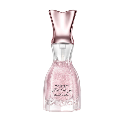 PETALSTORY私处换亮粉嫩精油褪黑