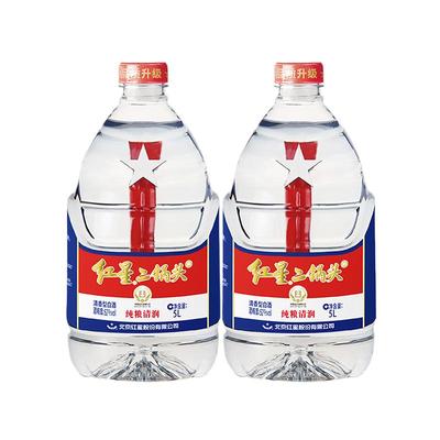 红星二锅头大桶52度5L*2桶白酒