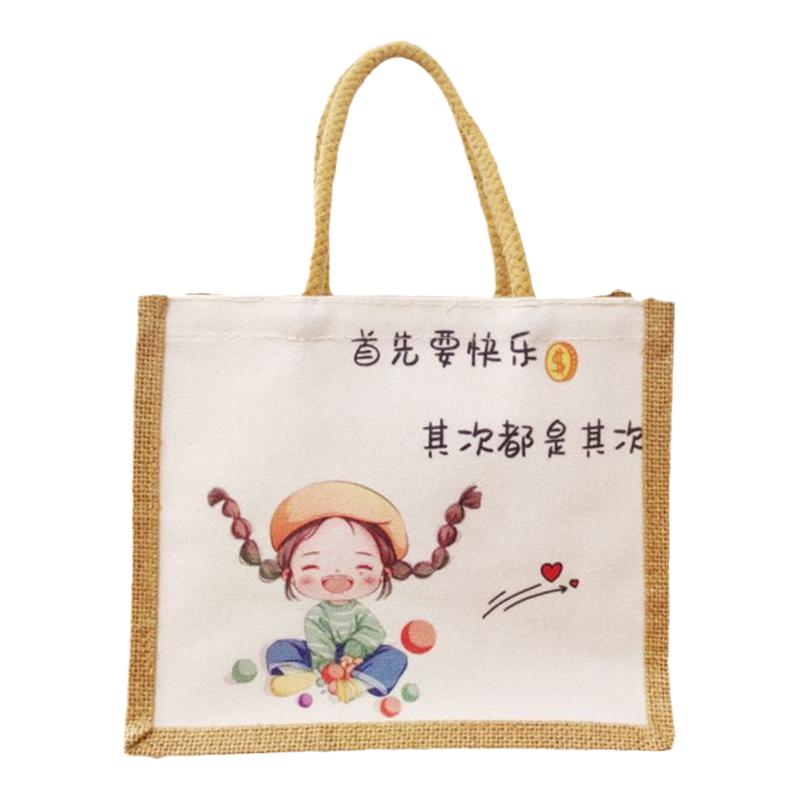定制麻布袋子手提袋防水便当袋手提包外出杂物时尚上班族小拎包