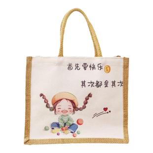 定制麻布袋子手提袋防水便当袋手提包外出杂物时尚上班族小拎包