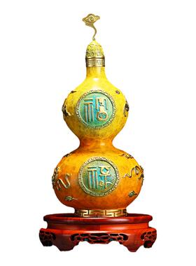 黄铜葫芦摆件福禄双全家居客厅玄关办公室公司开业乔迁送朋友礼品