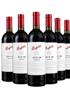 奔富（Penfolds）bin28木塞750ml*6瓶装干红澳洲直采