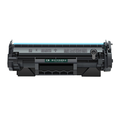 汇栢适用惠普W146A硒鼓3104fdw/fdn打印机粉盒W146X墨盒3004dw/dn激光碳粉盒W1460A墨粉晒鼓ProMFP laserjet