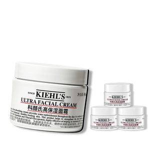 【限时92折】科颜氏高保湿面霜补水保湿修护护肤品非乳液