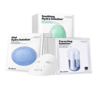 有防伪!韩国Dr.Jart 蒂佳婷药丸面膜 蓝色绿色补水5片装清洁