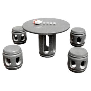 石桌石凳天然枫叶红花岗岩芝麻黑茶几镂空石桌椅园林庭院圆桌圆凳