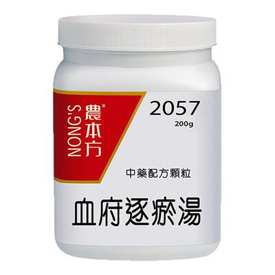 农本方血府逐瘀汤颗粒活血化瘀行气止痛;胸中血症中成药非丸200g