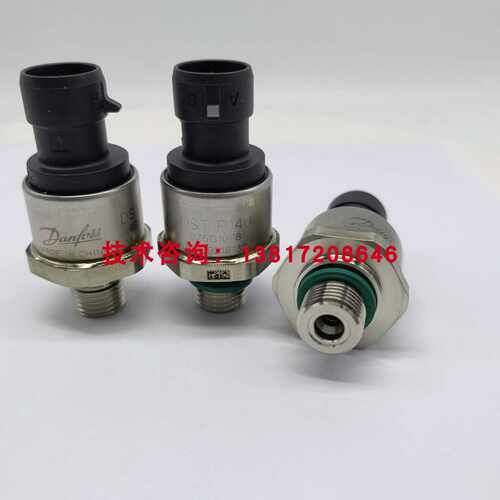 议价丹佛斯075G1076原装现货DSTP140压力变送器0-16bar恒压供水4-