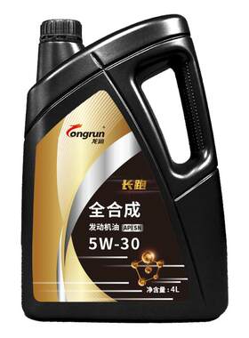 龙润长跑机油SN5W304L5W-30SN