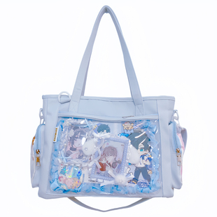 痛包演唱会藏东西的包女追星娃谷两用款蓝色托特包暗格包日常斜挎