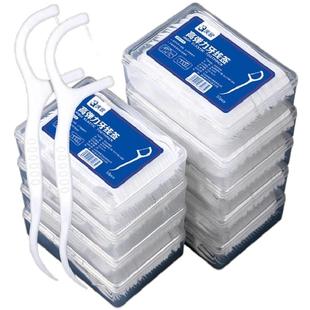 剔牙线超细牙线棒家庭装牙线成人一次性牙签安全剔牙神器医用盒装