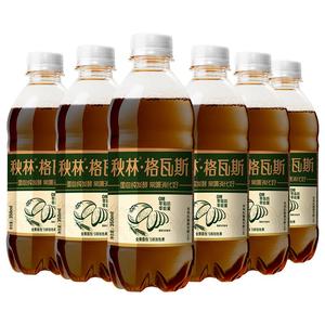 秋林格瓦斯液体全麦面包发酵饮料