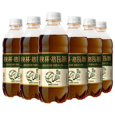 秋林发酵饮料0脂肪俄罗斯汽水