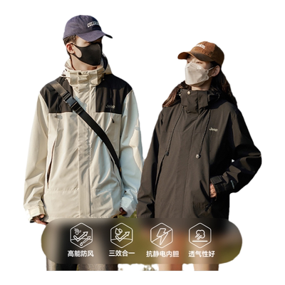 户外运动jeep/吉普帽秋冬冲锋衣