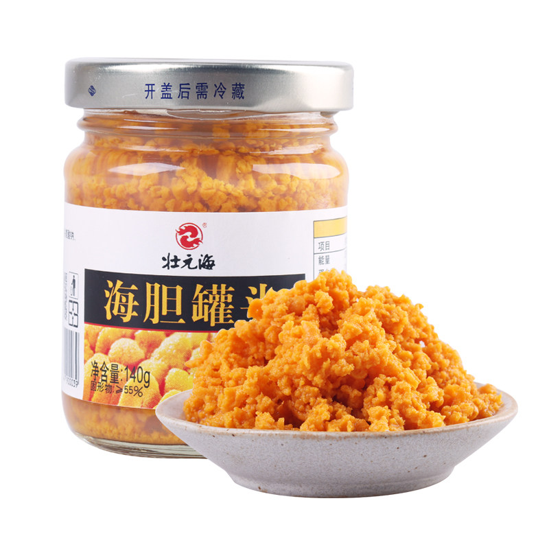 壮元海原汁罐头即食刺身马粪