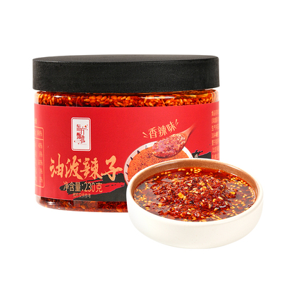 东方甄选油泼辣子调味品