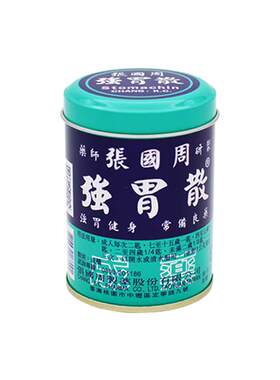 中国台湾张国周强胃散450g胃痛胃酸胃消化不良胃酸过多养胃散正品