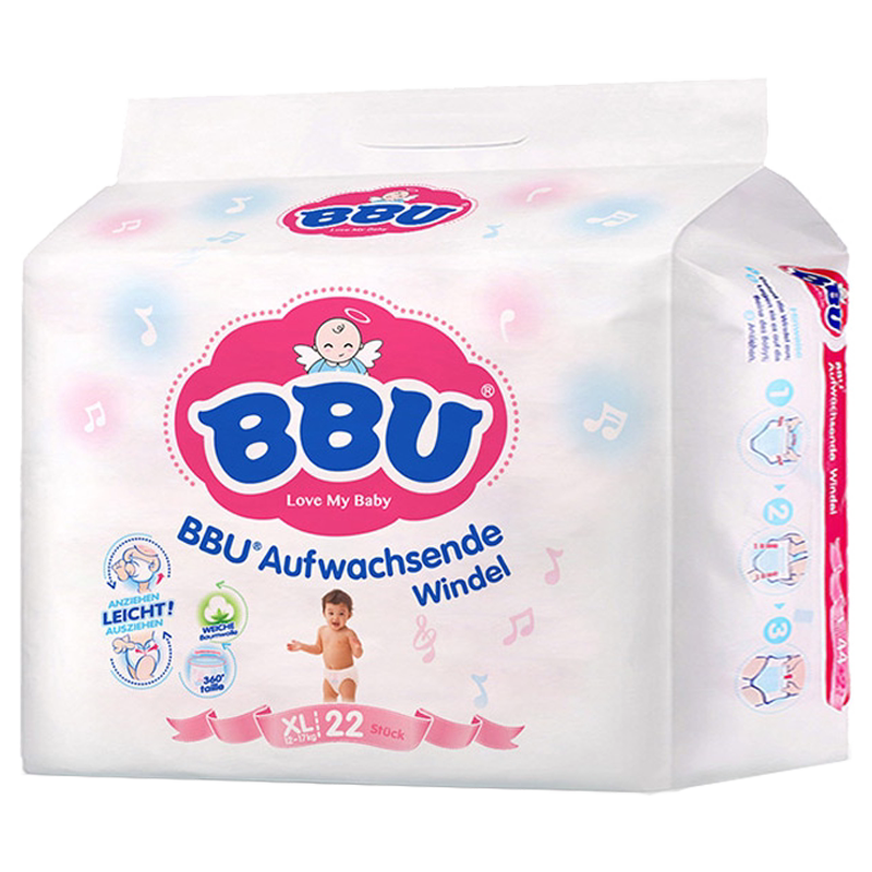 BBU男女通用云棉系列拉拉裤柔软