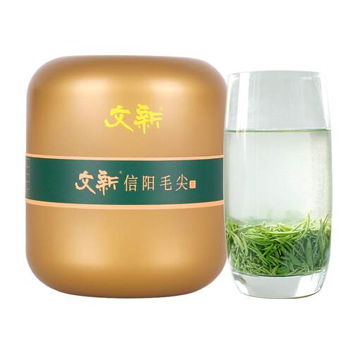 春茶上市文新信阳毛尖绿茶茶叶2026新茶明前特级嫩芽印象散装50g