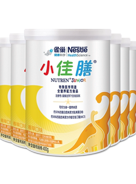 雀巢小佳膳400g全营养配方食品