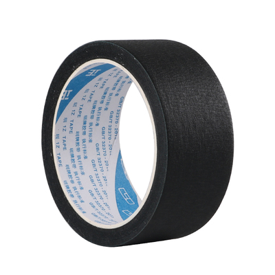 铠圳1-2-3公分cm50美纹纸胶带