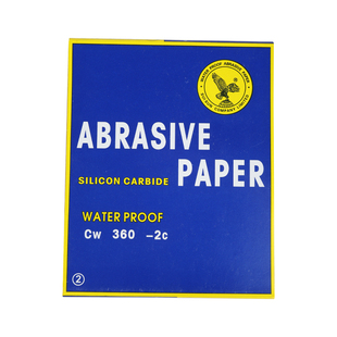 鹰牌砂纸水磨干磨2000目沙纸片细砂文玩木工汽车漆面金属打磨抛光