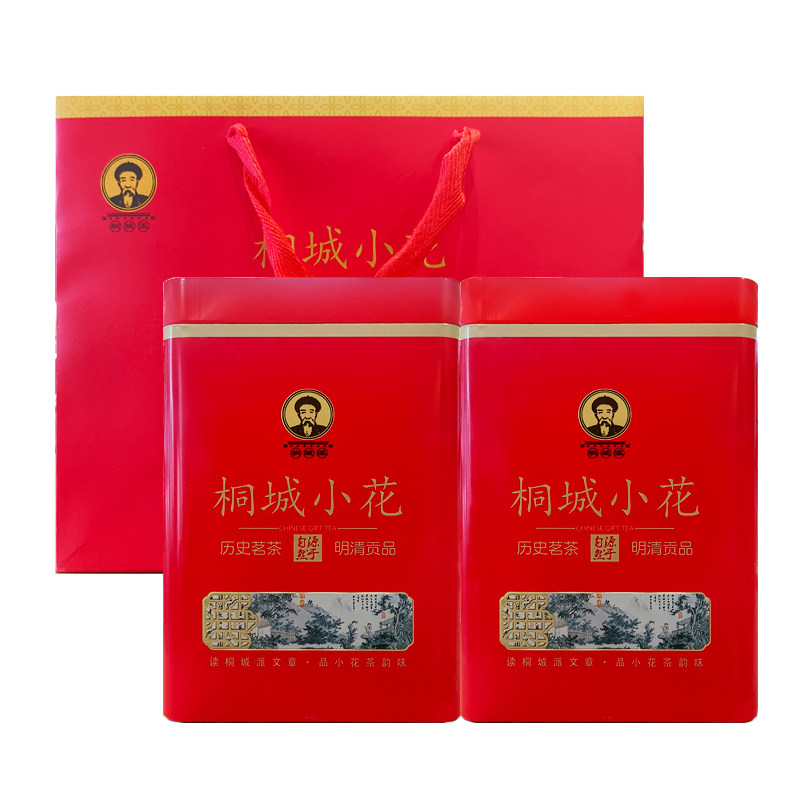 26年安徽特产桐城小花谷雨采龙眠高山绿茶500g简易装茶园直发包邮