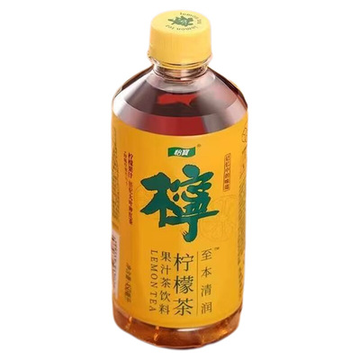 菊花茶柠檬茶植物饮品茶饮夏季解渴风味宿舍茶饮料夏天