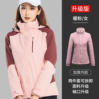 [Обновление куртки] самка/теплый порошок+двойной слой