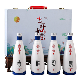 景德镇陶瓷酒瓶1斤散装白酒坛子创意中国风特色家用酒壶密封酒罐
