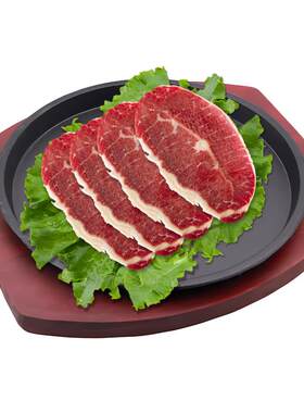 马晓马佳齐齐哈尔冷冻精品大片