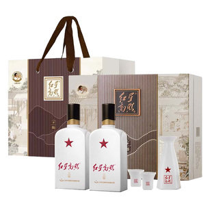 官方授权 红星高照宗师1949清香型白酒52度 礼盒500ml*2节日送礼