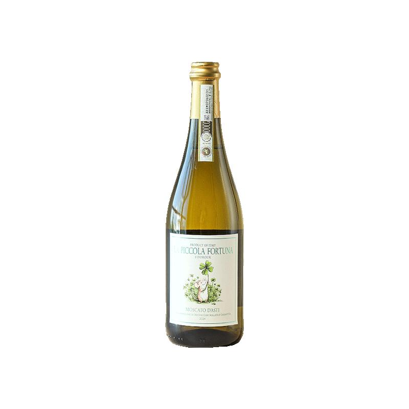 【自营】意大利起泡酒莫斯卡托阿斯蒂DOCG香槟甜白葡萄酒气泡酒