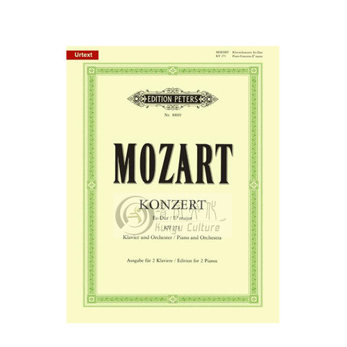 莫扎特 第九钢琴协奏曲 降E大调 K271 双钢琴带华彩 彼得斯原版乐谱书 Mozart Concerto No 9 in Eb Major for 2 Pianos EP8809