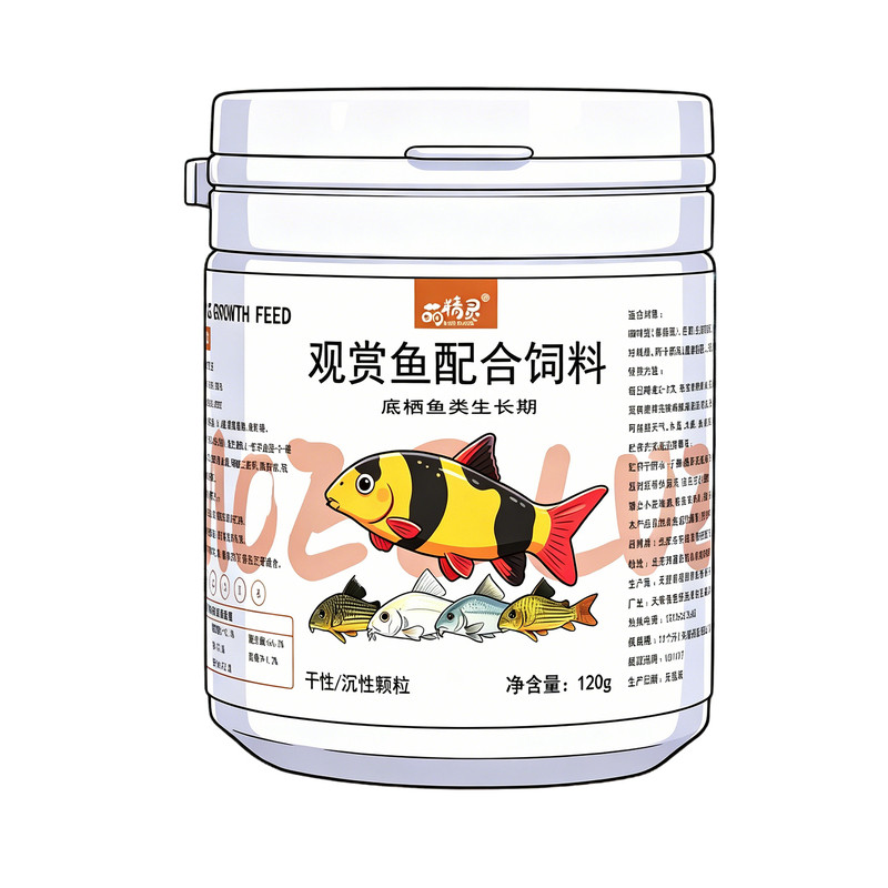 萌精灵鼠鱼下沉破碎饲料