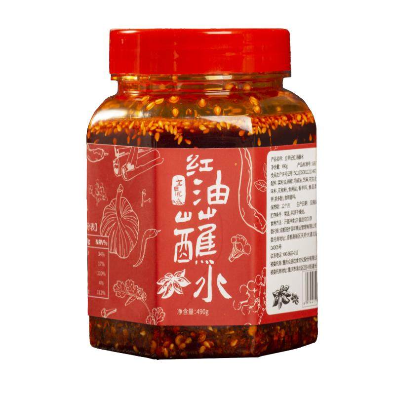 立早记490g香辣红油四川凉拌调料