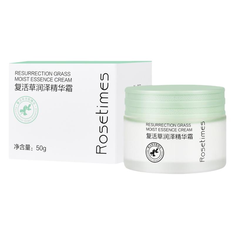 正品秋冬复活草精华面霜滋润保湿嫩肤补水提亮清爽学生防干裂男女