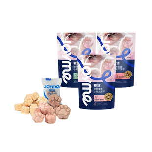 Joyme着迷冻干猫咪零食猫爪鸡肉羊奶猫草水果蔓越莓狗狗宠物零食