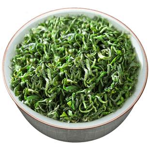 绿茶2025新茶湖北恩施硒茶明前散装浓香型毛尖高山云雾自己喝茶叶