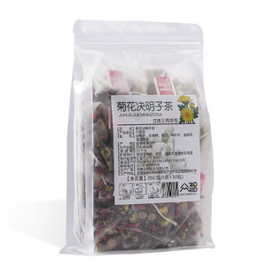 菊花枸杞决明子茶包熬夜养生茶旗舰店正品金银花牛蒡根肝爷爷家蜜