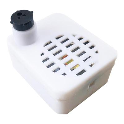 欢迎光临感应开关迎宾器套件