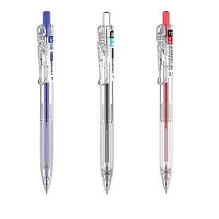 tome图米刷题笔二代0.5st笔头蓝色红笔替芯学生考试用按动中性笔