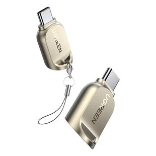 绿联tf卡读卡器typec手机高速usb3.0车载sd内存卡otg多功能U盘转换器适用大疆苹果17笔记本电脑ccd相机读取