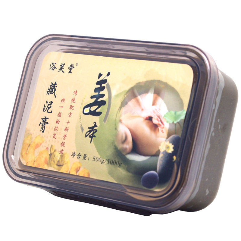 泥灸正品通用全身泥疗膏