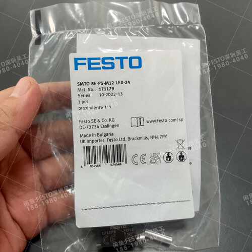议价-FESTO费斯托171179接近开关SMTO-8E-PS-M