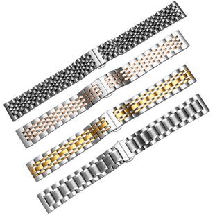 表带男精钢实心钢带代用浪琴西铁城天梭卡西欧天王精工机械手表链