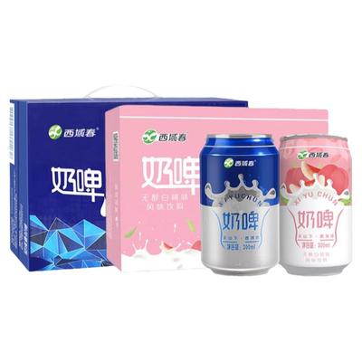 新疆西域春奶啤300ml瓶乳酸菌气泡乳饮料原味白桃特产非啤酒