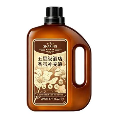 星级酒店同款香薰精油补充液留香
