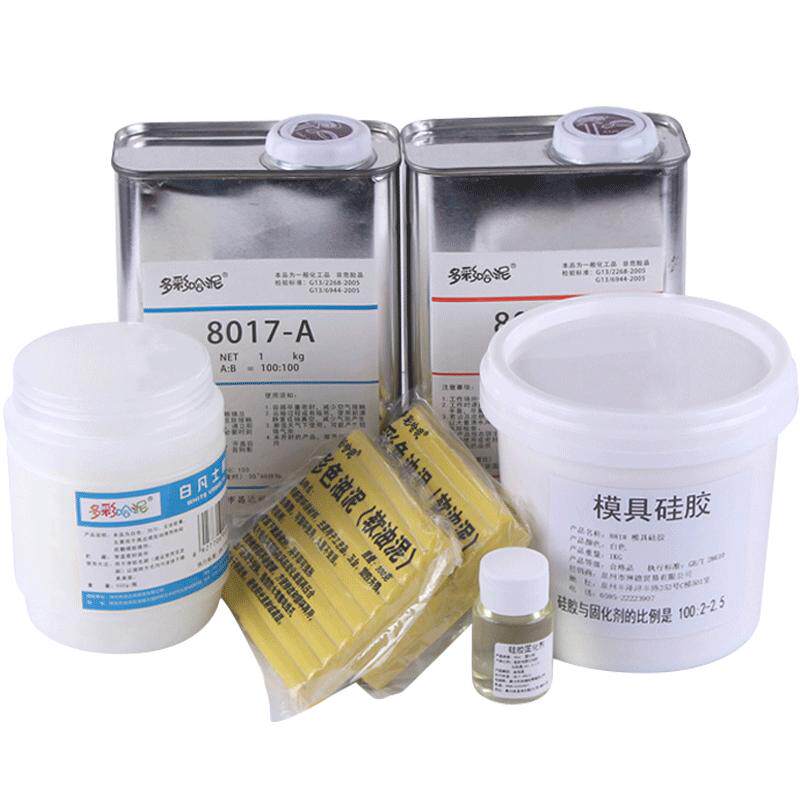 手办翻模材料套装AB水模具硅胶