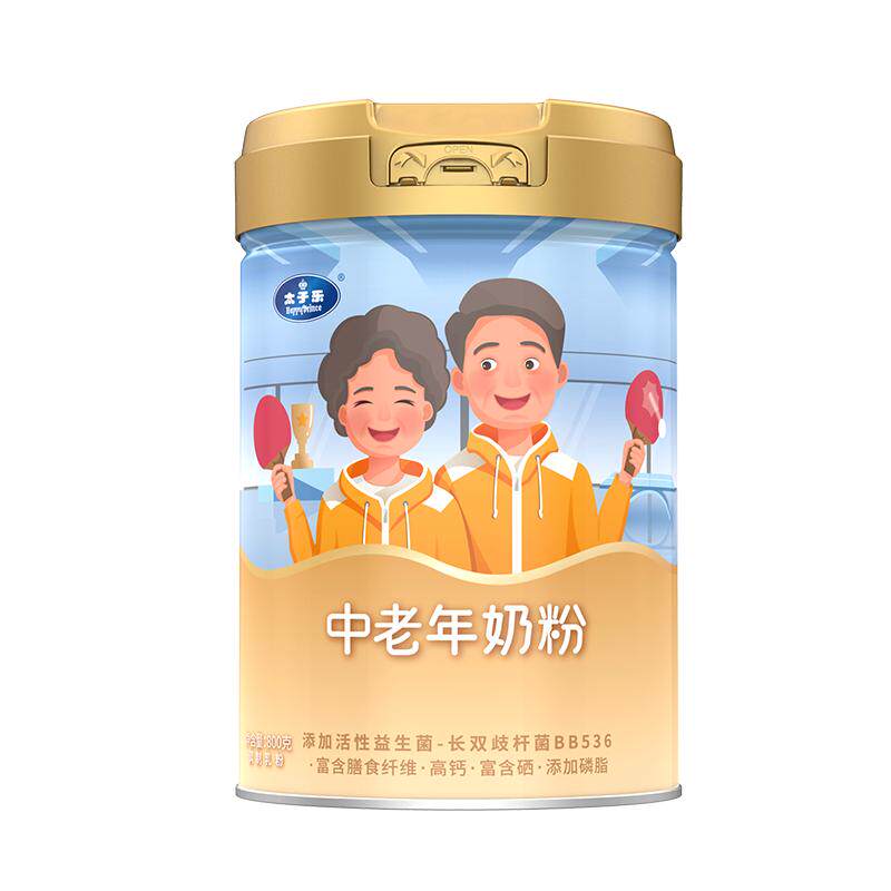 太子乐中老年800g鲜牛乳奶粉